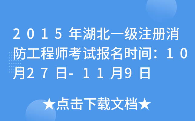 2015һע̎ԇrg1027-119