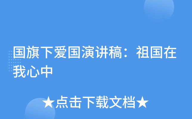 (gu)(i)(gu)v壺(gu)