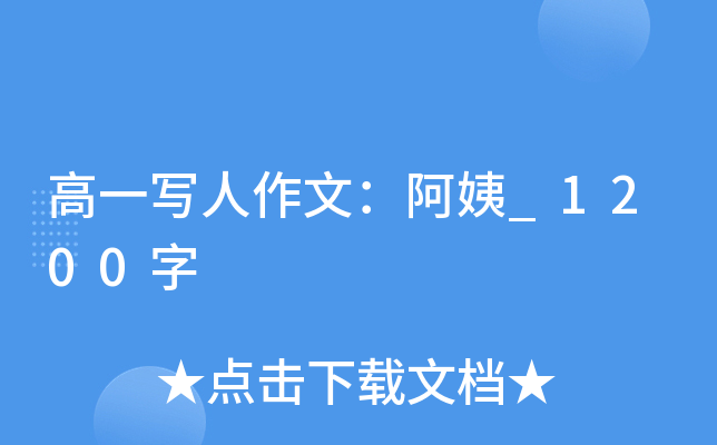 һģ_1200