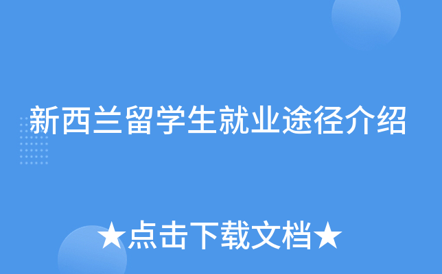 mW(xu)͘I(y);B