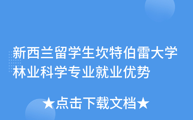 mW(xu)ز״W(xu)֘I(y)ƌW(xu)(zhun)I(y)͘I(y)(yu)(sh)