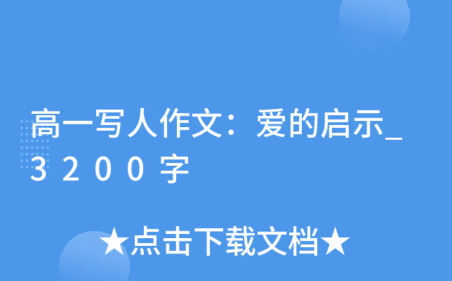 һģ۵Ćʾ_3200