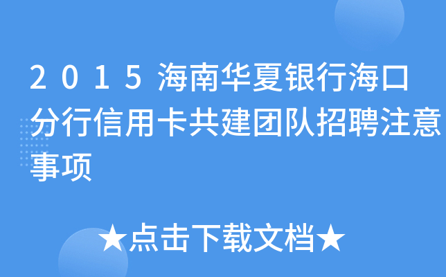 2015AyкڷÿFƸע