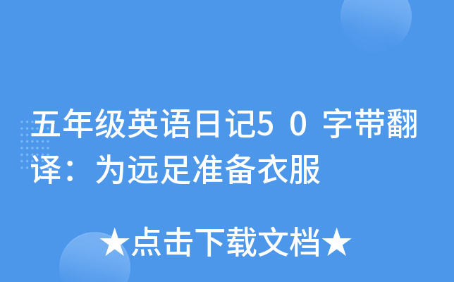 꼉ӢZӛ50֎gh(zhn)·