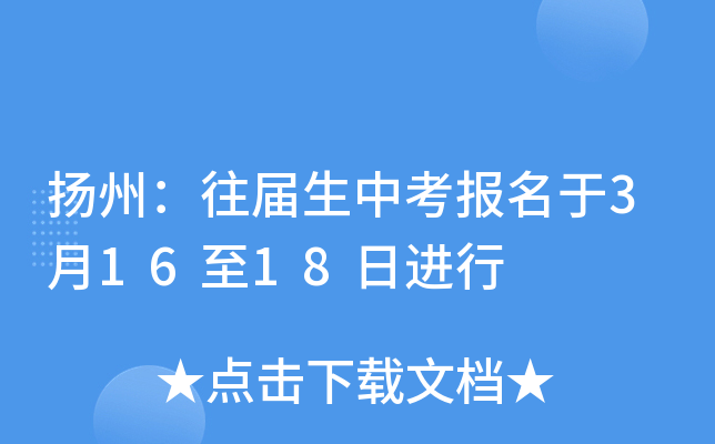 P(yng)ݣп(bo)31618M(jn)