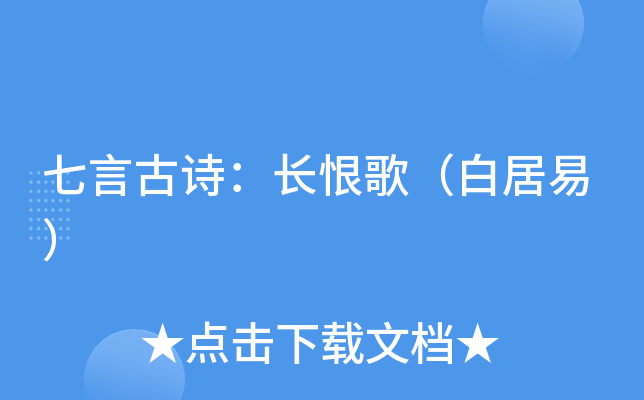 ԹԊ(sh)L(zhng)޸裨׾ף