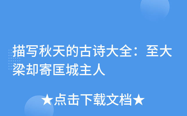 茑ĹԊȫsĿ