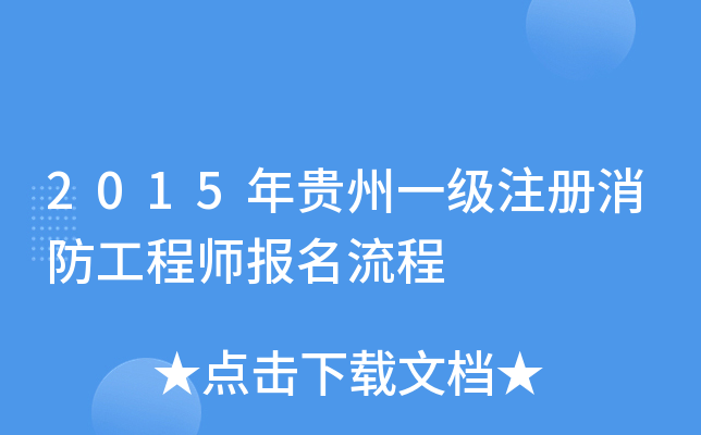 2015Fһע̎
