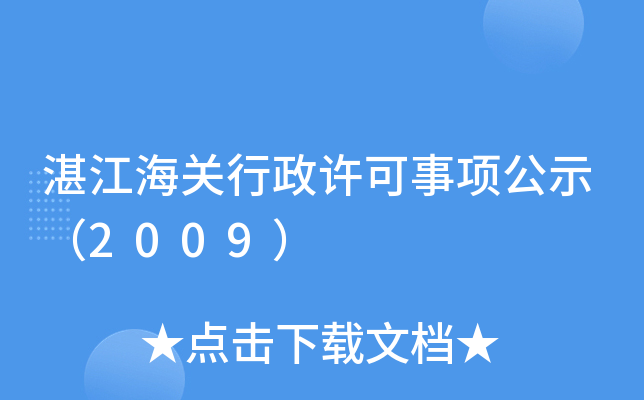 տP(gun)S헹ʾ2009