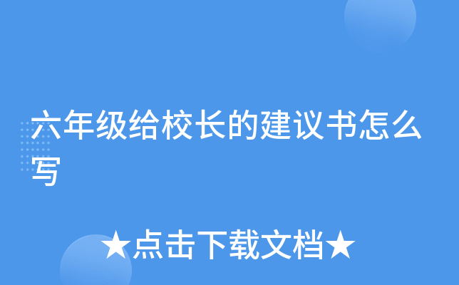 꼉(j)oУL(zhng)Ľh(sh)ô(xi)
