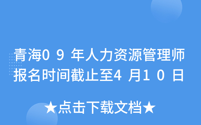 ຣ09YԴ펟(bo)r(sh)gֹ410