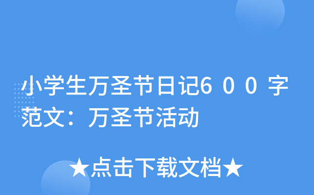 СW(xu)fʥ(ji)ӛ600ַģfʥ(ji)(dng)