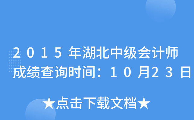 2015мӋɿԃrg1023