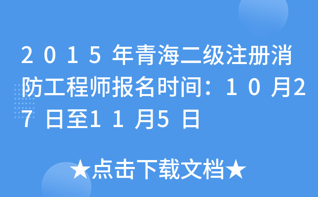 2015ຣ(j)ע(c)̎(bo)r(sh)g1027115