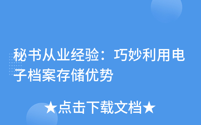 ؕ(sh)ĘI(y)(jng)(yn)әn惦(ch)(yu)(sh)