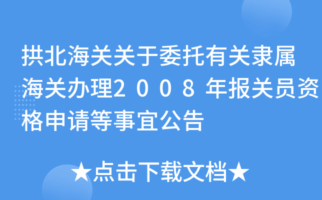 P(gun)P(gun)ίP(gun)`ٺP(gun)k2008(bo)P(gun)TYՈ˹