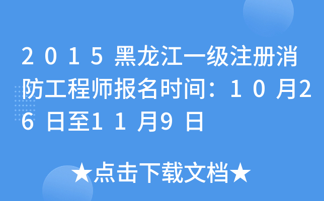 2015һע̎rg1026119