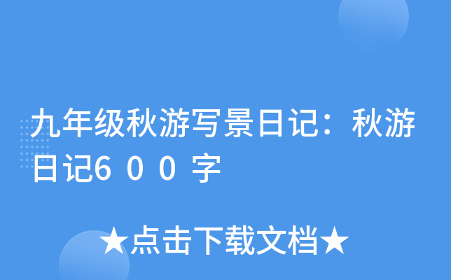 꼉Όӛӛ600