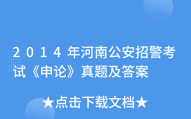 2014ϹоԇՓ}
