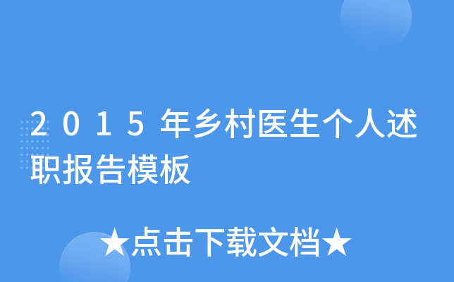 2015l(xing)t(y)(g)(bo)ģ