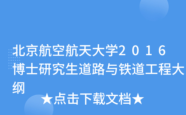 պW2016ʿо·cF̴V