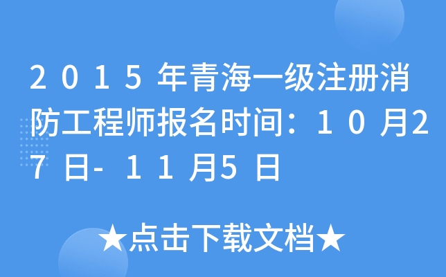 2015ຣһע̎rg1027-115