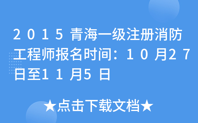 2015ຣһע̎rg1027115