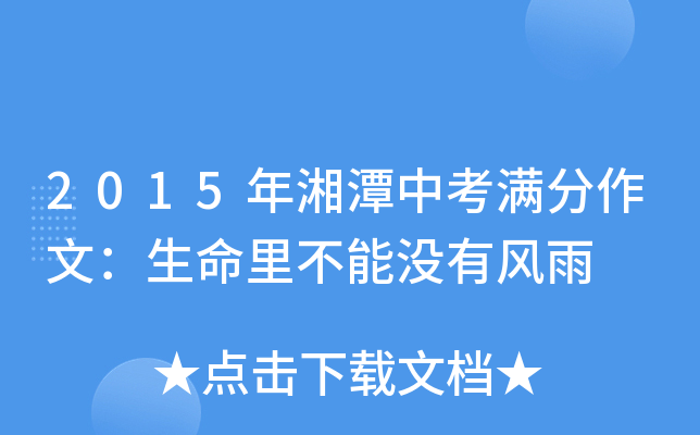 2015̶пMģﲻܛ]L(fng)