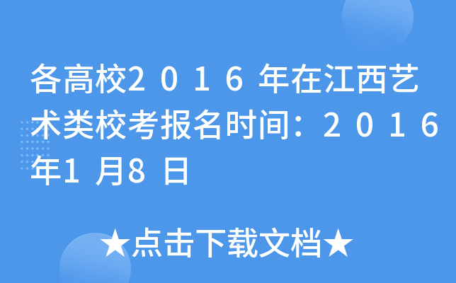 У2016ڽˇgrg201618