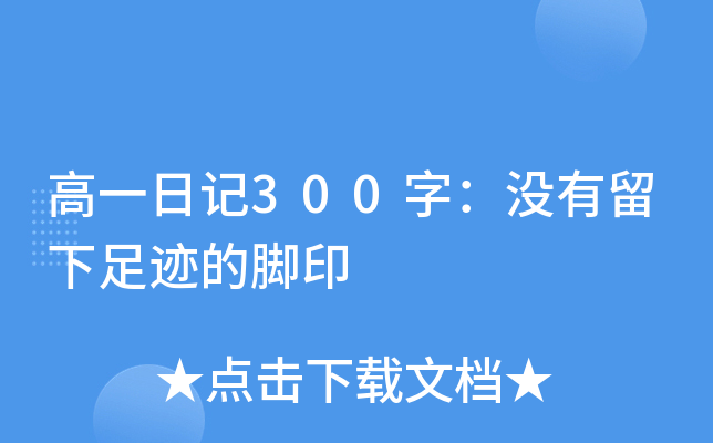 һӛ300֣]E_ӡ