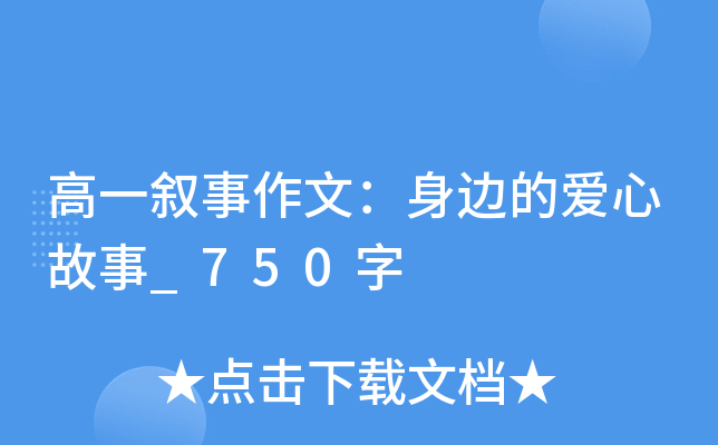 һģ߅Đ(i)Ĺ_750