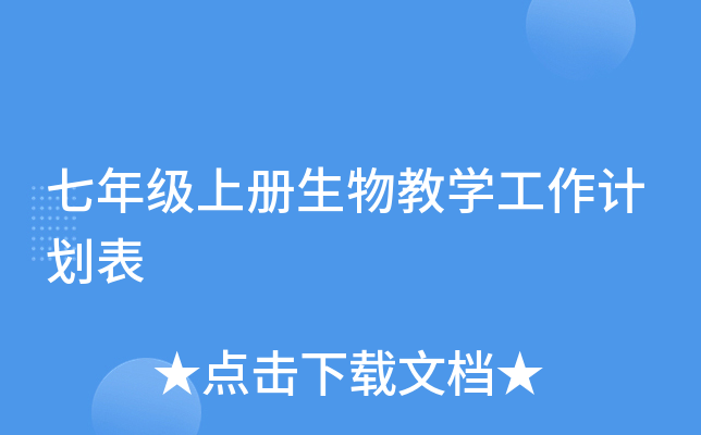 꼉σ̌W(xu)Ӌ