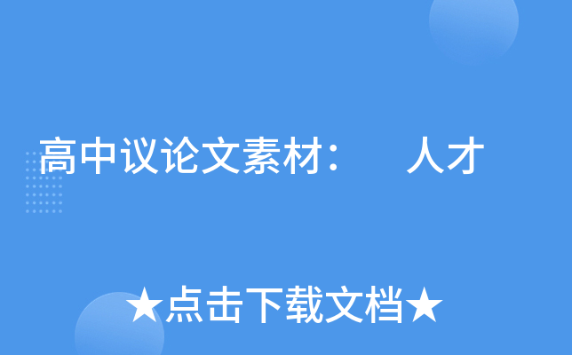 hՓزģ ˲
