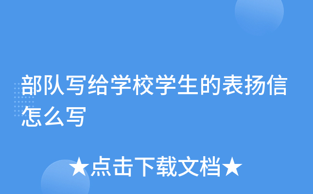 ꠌoW(xu)УW(xu)ıPô