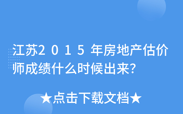 K2015귿خa(chn)rɿʲôr