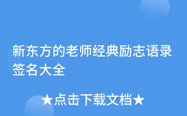 |ώ(jng)־Z䛺ȫ