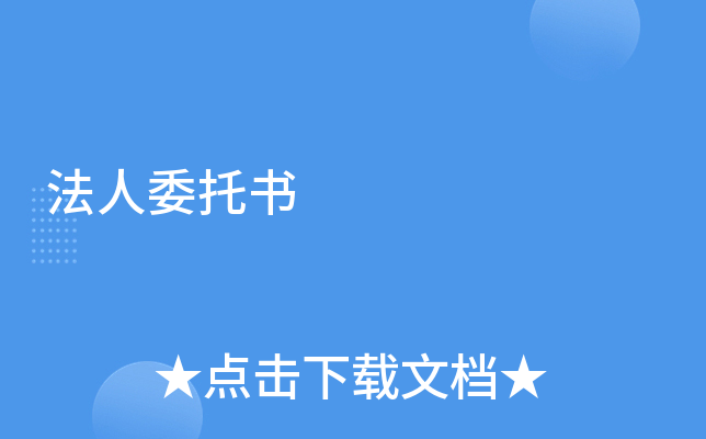 ίЕ