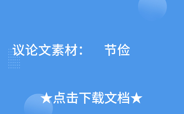 hՓزģ (ji)