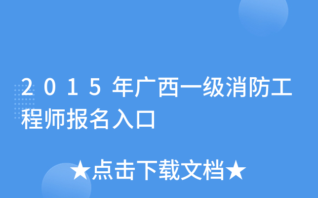 2015Vһ̎