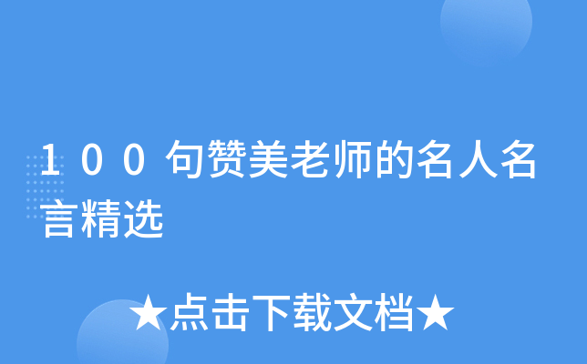 100ٝώԾx