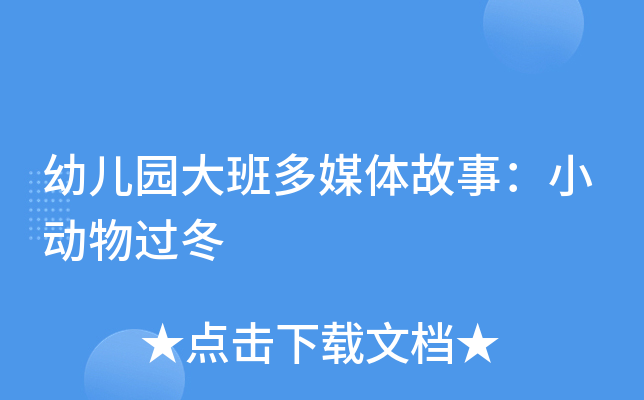 ׃@ýw£С(dng)^