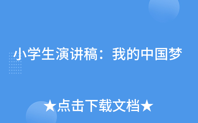 СW(xu)v壺ҵЇ(gu)(mng)