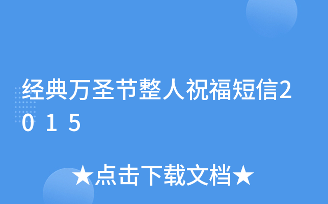 (jng)fʥ(ji)ף2015