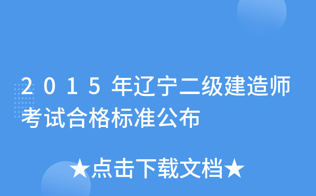 2015|쎟ԇϸ˜ʹ