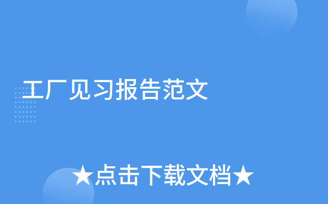 SҊ(x)淶