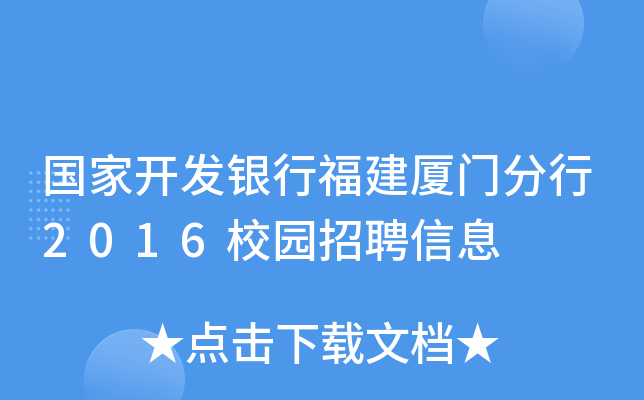 _l(f)yиBT2016У@ƸϢ