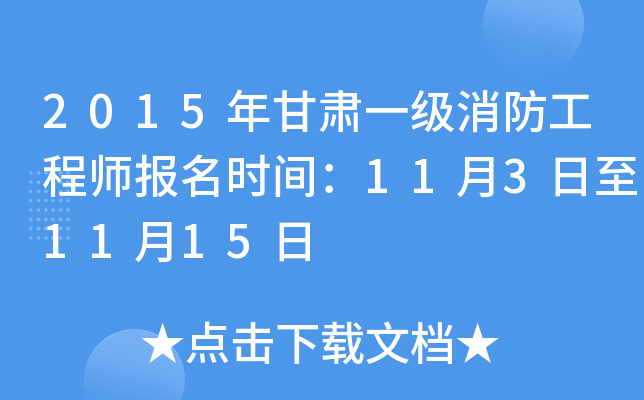 2015Cһ̎rg1131115