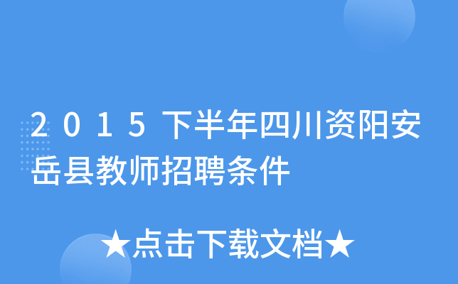 2015°ĴYꖰh̎Ƹl