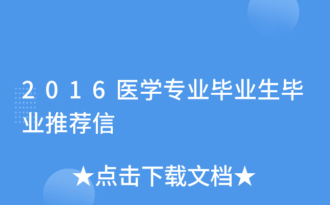 2016t(y)W(xu)I(y)I(y)I(y)]