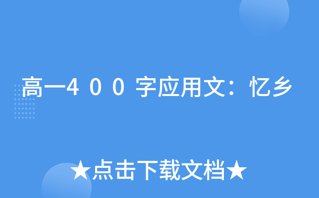 һ400֑(yng)ģl(xing)
